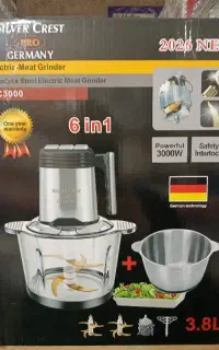خردکن سیلور کرست