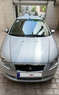 راناLXمدل1398**استثنایی**