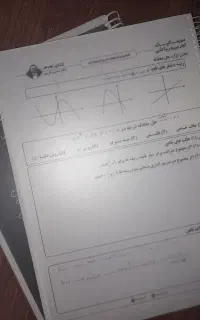 تست فیزیک