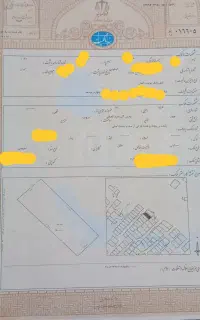 سند برای زندانی