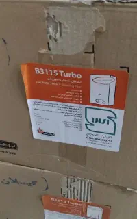 آبگرمکن دیواری مدل ۳۱۱۵ بوتان توربو با ۳ سال ضمانت
