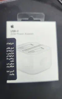 آداپتور آیفون USB-C 20 W + سیم شارژر اورجینال
