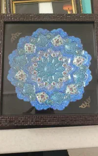 ظرف میناکاری