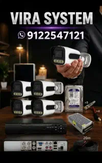 عرضه انواع  دوربین مداربسته به قیمت  چین)