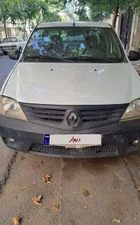 وانت النود فرانسه ای تکبرگ سند بیرنگ