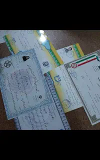 مدرک تحصیلی از دیپلم تا دکترا