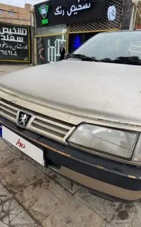 پژو ۴۰۵  بدون خرج