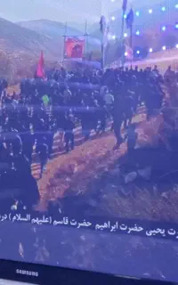 تلوزیون سامسونگ