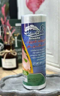 کیسه فریزر