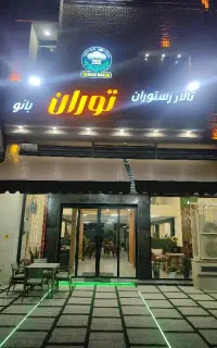 استخدام کمک آشپز شیفت شب