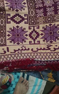 روفرشی