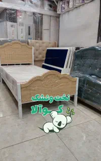 تختخواب یکنفره وکیوم(تخت تخواب ۱نفره فلز وکیوم)