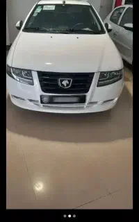 سمندسورن پلاس۱۴۰۴کارمندی
