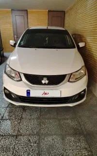 ساینا دوگانه سوز شرکتی