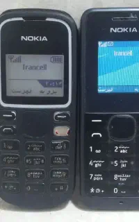 نوکیا