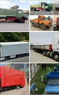 باربری/صدور بارنامه سراسری/ باربری نیسان/یخچالی