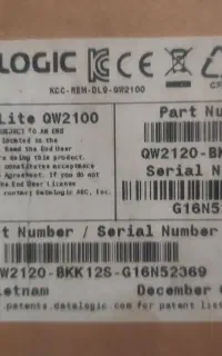 بارکد خوان کیوسان اصلی  نونو نونو