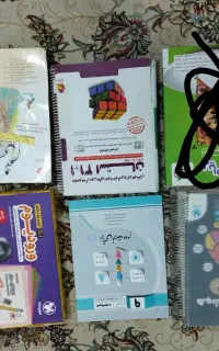 کتاب کار نهم تیزهوشان