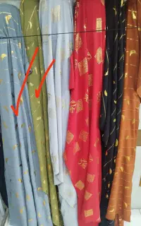پارچه