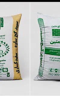 گچ سوپر متین گچ ساوه طلایی ارسال مستقیم از کارخانه