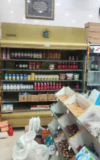 یخچال پرده هوا