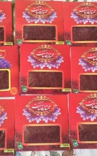 زعفران ممتاز با قیمت مناسب