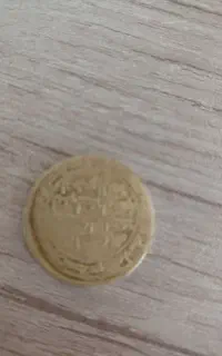 سکه قدیمی