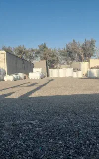 نیرو کار  سرایداری