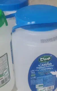 دبه