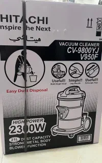 جارو برقی نو
