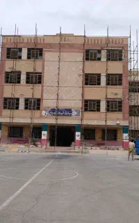 داربست فلزی امیر