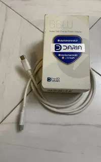 اداپتور شارژر ۶۶ وات داریا اصلی