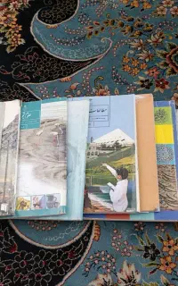 کتاب های پایه هفتم