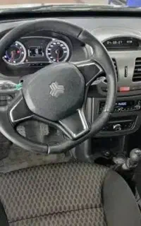 کوئیک  s