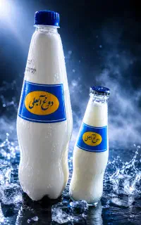 آبعلی