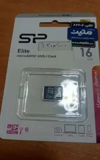مموری 16  گیگ  با گارانتی