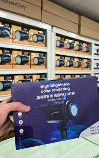 نورپردازی 400W