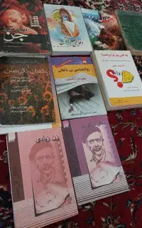 فروش تعدادی کتاب