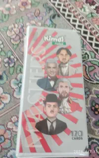 آلبوم کیمدی