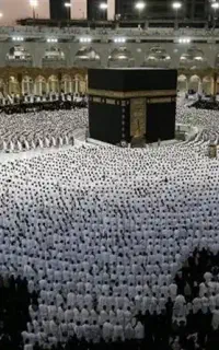 فروش فیش حج تمتّع
