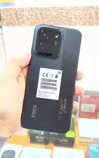 شیائومی C85