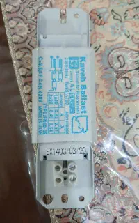 ترانس مهتابی