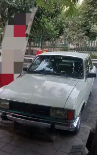 پیکان سواری مدل ۸۳، کمیاب
