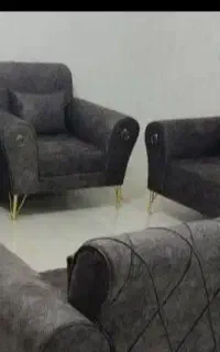 مبل  حمید