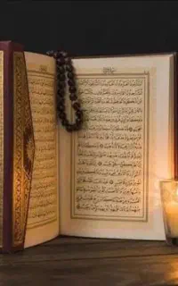 سر کتاب