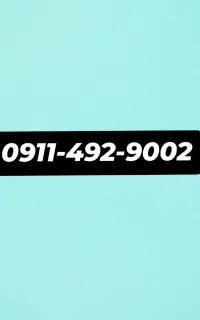 سیم کارت همراه اول 0911رند