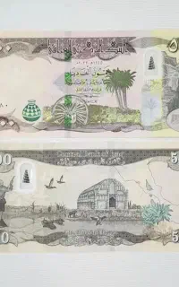 دینار کلکسیونی