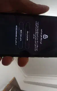 شیامی نوت 8پرو