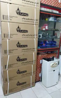 آبگرمکن b3115 بوتان
