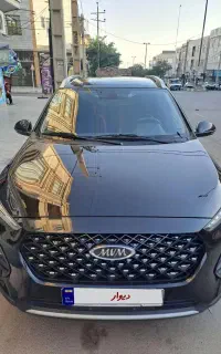 ایکس ۲۲ پرو اتومات